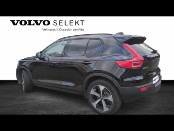 Photo 4 du bon plan VOLVO XC40 B3 163ch Ultra DCT 7 occasion à 42390 €