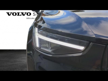 Photo 18 du bon plan VOLVO XC40 B3 163ch Ultra DCT 7 occasion à 42390 €