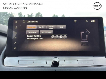Photo 23 du bon plan NISSAN Qashqai e-POWER 190ch Tekna 2022 occasion à 27480 €