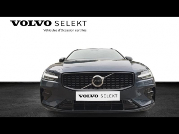 Photo 34 du bon plan VOLVO V60 B4 197ch Plus Style Dark DCT 7 occasion à 42490 €