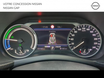 Photo 14 du bon plan NISSAN Juke 1.6 Hybrid 143ch PremiÃ¨re Edition 2022.5 occasion à 20990 €