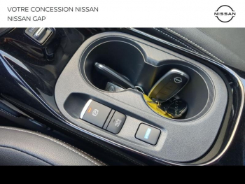 Photo 18 du bon plan NISSAN Juke 1.6 Hybrid 143ch PremiÃ¨re Edition 2022.5 occasion à 20990 €