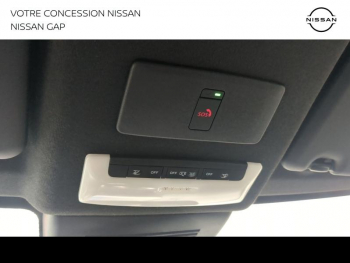 Photo 19 du bon plan NISSAN Juke 1.6 Hybrid 143ch PremiÃ¨re Edition 2022.5 occasion à 20990 €