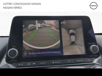Photo 15 du bon plan NISSAN Juke 1.6 Hybrid 143ch Tekna 2023.5 occasion à 24990 €