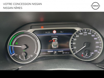 Photo 21 du bon plan NISSAN Juke 1.6 Hybrid 143ch Tekna 2023.5 occasion à 24990 €