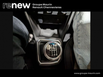 Photo 24 du bon plan DACIA Sandero 1.0 TCe 90ch Confort -22 occasion à 12990 €