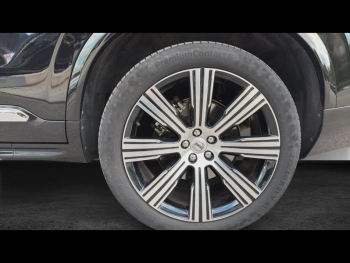 Photo 11 du bon plan VOLVO XC90 T8 AWD 310 + 145ch Ultra Style Chrome Geartronic occasion à 62900 €