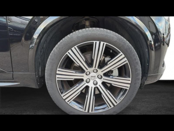 Photo 13 du bon plan VOLVO XC90 T8 AWD 310 + 145ch Ultra Style Chrome Geartronic occasion à 62900 €