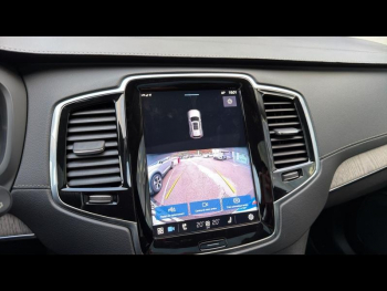 Photo 30 du bon plan VOLVO XC90 T8 AWD 310 + 145ch Ultra Style Chrome Geartronic occasion à 62900 €