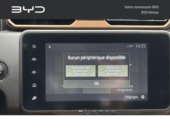 Photo 41 du bon plan DACIA Duster 1.3 TCe 150ch FAP Extreme 4x2 EDC occasion à 19990 €