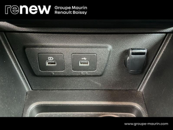 Photo 27 du bon plan DACIA Duster 1.3 TCe 130ch FAP  Journey 4x2 occasion à 19400 €