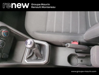 Photo 32 du bon plan DACIA Sandero 1.0 SCe 65ch Confort -22 occasion à 11490 €