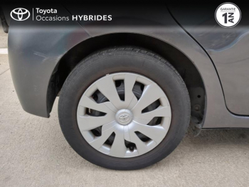 Photo 16 du bon plan TOYOTA Yaris HSD 100h France 5p occasion à 10990 €
