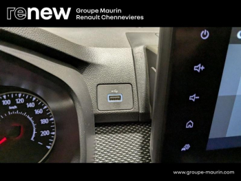 Photo 27 du bon plan DACIA Sandero 1.0 TCe 90ch Stepway Expression -24 occasion à 16890 €