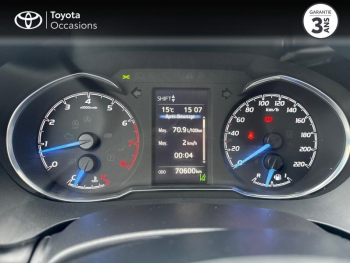 Photo 14 du bon plan TOYOTA Yaris 110 VVT-i Design Y20 5p MY19 occasion à 13990 €