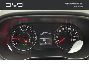 Photo 10 du bon plan DACIA Duster 1.3 TCe 150ch FAP Extreme 4x2 EDC occasion à 19990 €