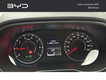 Photo 28 du bon plan DACIA Duster 1.3 TCe 150ch FAP Extreme 4x2 EDC occasion à 19990 €