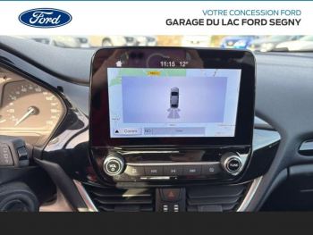 Photo 22 du bon plan FORD Fiesta 1.0 EcoBoost 100ch Stop&Start Trend 5p Euro6.2 occasion à 12990 €