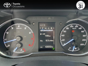 Photo 14 du bon plan TOYOTA Yaris 110 VVT-i Design Y20 5p MY19 occasion à 13490 €