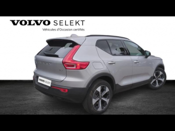 Photo 5 du bon plan VOLVO XC40 B3 163ch Plus DCT 7 occasion à 37490 €
