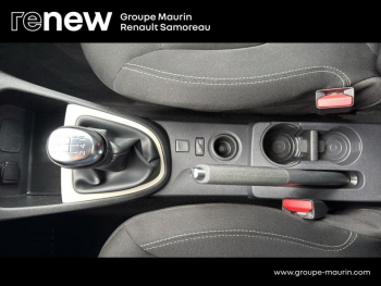 Photo 25 du bon plan RENAULT Captur 1.5 dCi 90ch energy Business Euro6c occasion à 11500 €