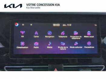 Photo 12 du bon plan KIA e-Niro Design 204ch occasion à 19790 €