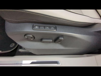 Photo 19 du bon plan VOLKSWAGEN Tiguan 1.5 TSI EVO 150ch Carat Exclusive DSG7 Euro6dT occasion à 25900 €