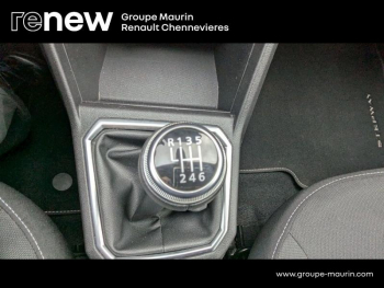 Photo 26 du bon plan DACIA Sandero 1.0 TCe 90ch Stepway Confort -22 occasion à 14490 €
