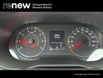 Photo 10 du bon plan DACIA Duster 1.5 Blue dCi 115ch Prestige 4x2 E6U occasion à 15990 €