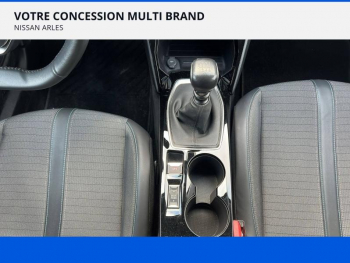 Photo 22 du bon plan PEUGEOT 2008 1.5 BlueHDi 110ch S&S Allure Pack occasion à 16990 €