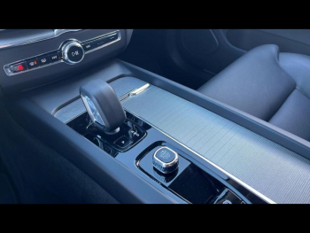 Photo 15 du bon plan VOLVO XC60 B4 AdBlue 197ch Plus Style Chrome Geartronic occasion à 36900 €