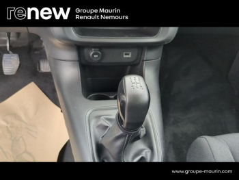 Photo 20 du bon plan CITROEN C3 PureTech 82ch Feel S&S E6.d occasion à 7900 €