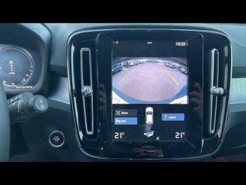 Photo 13 du bon plan VOLVO XC40 T5 Recharge 180 + 82ch Start DCT 7 occasion à 33900 €