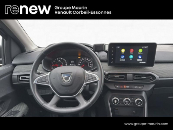 Photo 14 du bon plan DACIA Jogger 1.0 ECO-G 100ch SL Extreme 7 places occasion à 17888 €