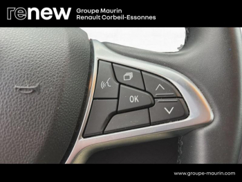 Photo 19 du bon plan DACIA Jogger 1.0 ECO-G 100ch SL Extreme 7 places occasion à 17888 €