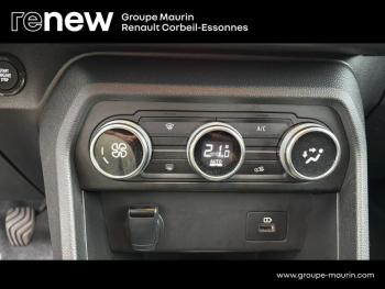 Photo 20 du bon plan DACIA Jogger 1.0 ECO-G 100ch SL Extreme 7 places occasion à 17888 €