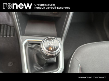 Photo 23 du bon plan DACIA Jogger 1.0 ECO-G 100ch SL Extreme 7 places occasion à 17888 €