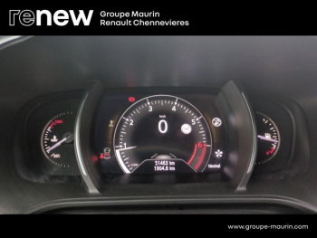 Photo 9 du bon plan RENAULT Megane 1.3 TCe 140ch energy Intens occasion à 14990 €