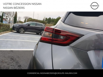 Photo 5 du bon plan NISSAN Juke 1.6 Hybrid 143ch N-Connecta 2024 occasion à 27500 €