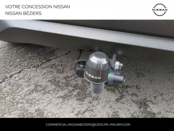 Photo 11 du bon plan NISSAN Juke 1.6 Hybrid 143ch N-Connecta 2024 occasion à 27500 €