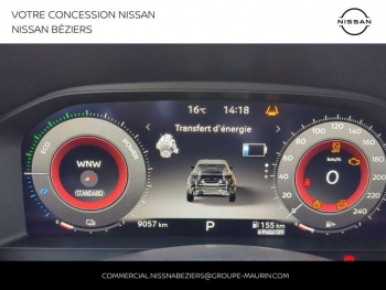 Photo 26 du bon plan NISSAN Juke 1.6 Hybrid 143ch N-Connecta 2024 occasion à 27500 €