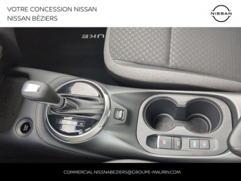 Photo 28 du bon plan NISSAN Juke 1.6 Hybrid 143ch N-Connecta 2024 occasion à 27500 €