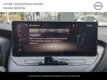 Photo 32 du bon plan NISSAN Juke 1.6 Hybrid 143ch N-Connecta 2024 occasion à 27500 €