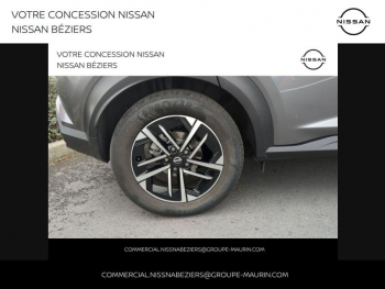 Photo 37 du bon plan NISSAN Juke 1.6 Hybrid 143ch N-Connecta 2024 occasion à 27500 €