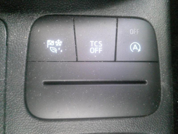 Photo 13 du bon plan FORD Fiesta 1.0 Flexifuel 95ch Titanium Business 5p occasion à 15500 €