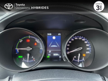 Photo 14 du bon plan TOYOTA C-HR 2.0 Hybride 184ch GR Sport E-CVT occasion à 23990 €
