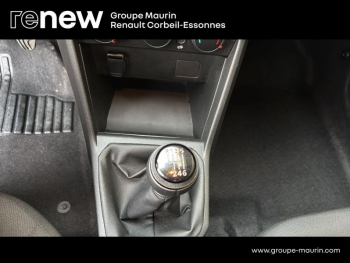 Photo 26 du bon plan DACIA Jogger 1.0 ECO-G 100ch Essential 7 places occasion à 17399 €