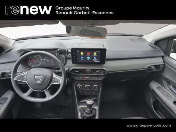 Photo 13 du bon plan DACIA Jogger 1.0 TCe 110ch Extreme+ 7 places occasion à 15788 €