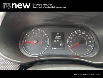 Photo 22 du bon plan DACIA Jogger 1.0 TCe 110ch Extreme+ 7 places occasion à 15788 €