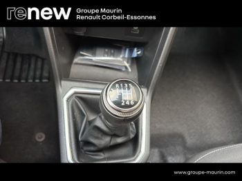 Photo 25 du bon plan DACIA Jogger 1.0 TCe 110ch Extreme+ 7 places occasion à 15788 €